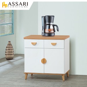ASSARI-席那2.7尺餐櫃(寬82x深40x高81cm)