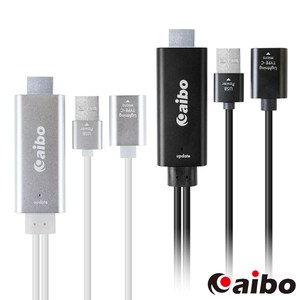 【aibo】三合一 手機轉HDMI影音傳輸線-2M(iOS/安卓)黑色