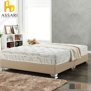 ASSARI-梅莉歐式耐刮貓抓皮床底(單大3.5尺)灰色