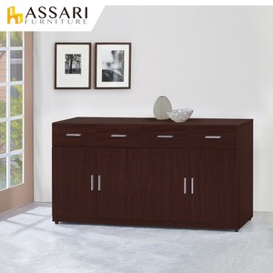 ASSARI-威碩胡桃色5.3尺餐櫃(寬160x深43x高82cm)