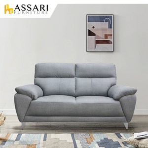 ASSARI-貝蒂雙人座貓抓皮獨立筒沙發雲灰色