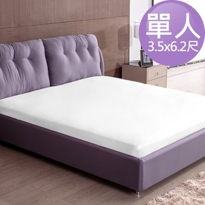 床之戀 床包式防潑水保潔墊-單人3.5x6.2尺