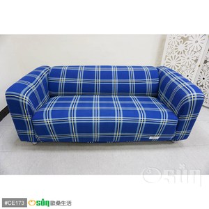 【Osun】圖騰系列-3人座一體成型防蹣彈性沙發套、沙發罩深藍格紋