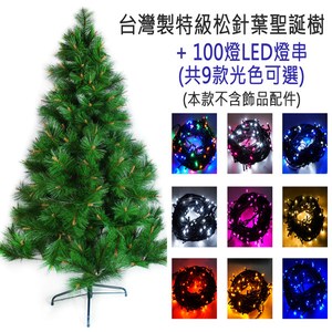 摩達客 台製10尺特級綠松針葉聖誕樹(不含飾品)+100燈LED燈6串紅光LED燈