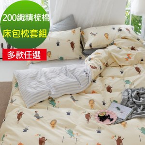 【eyah】台灣製200織精梳棉單人床包2件組-多款任選夢幻彩繪