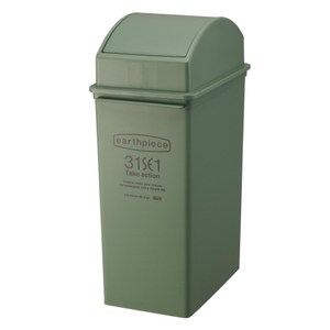 【日本Like it】earthpiece 擺動式垃圾桶垃圾桶25L -綠色