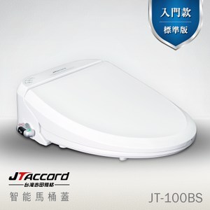 【台灣吉田】JT-100BS 智能型微電腦馬桶蓋410x510x145mm/標準版