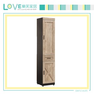 【LOVE樂芙】瓦里斯本1.3尺玄關木門雙面鞋櫃