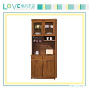 【LOVE樂芙】瓦凱西柚木色2.7尺餐櫃
