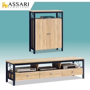 ASSARI-鋼尼爾客廳二件組(5尺電視櫃+2.7尺展示櫃)