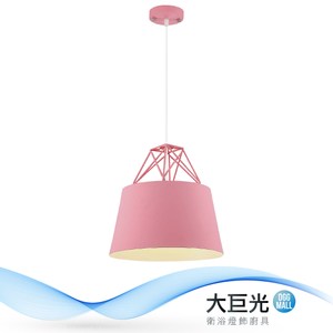 【大巨光】典雅風-E27 單燈吊燈-小(ME-3483)