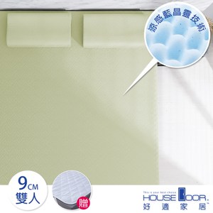 House Door 防蚊防螨9cm藍晶靈涼感記憶床墊保潔組-雙人亮檸黃
