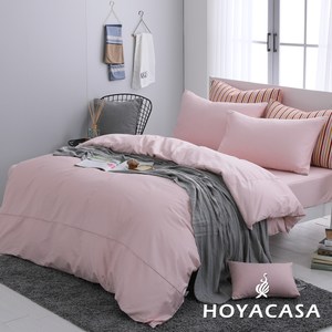 HOYACASA時尚覺旅-玫瑰粉300織長纖細棉薄被套-單人5x7尺