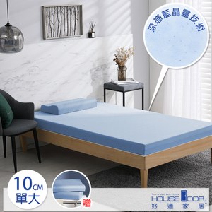 House Door 防蚊防螨10cm藍晶靈涼感記憶床墊超值組-單大雪花藍