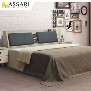 ASSARI-柯爾鋼刷貓抓皮收納床頭箱(雙大6尺)白梣木