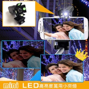 金德恩 台灣製造 mini LED單顆加大超高亮度萬用夾燈 CL108