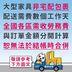 ASSARI-雅尼斯經典時尚半牛皮L型沙發面左神秘黑