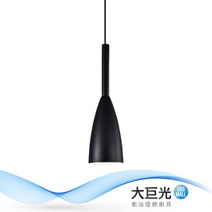 【大巨光】簡約風-單燈吊燈-中(ME-3831)