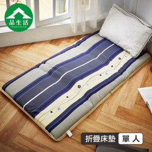 【品生活】冬夏兩用青白鋪棉三折床墊3x6尺單人(直條藍)3X6
