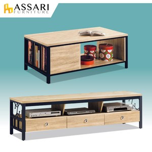 ASSARI-鋼尼爾客廳二件組(大茶几+5尺電視櫃)