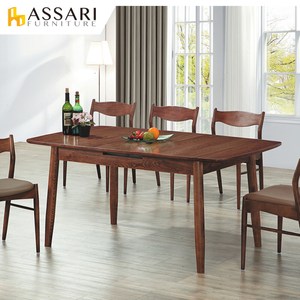 ASSARI-賈艾斯拉合實木餐桌(寬128~158x深88x高73cm