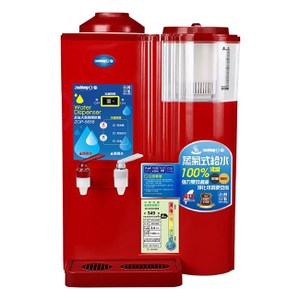 【日象】蒸氣式溫熱開飲機(紅色) ZOP-5658