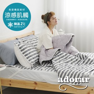 【Adorar】平單式針織親水涼感墊+涼枕墊二件組-單人(灰)
