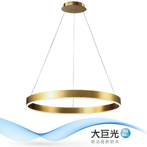 【大巨光】時尚風-附LED 96W 吊燈-大(ME-2151)