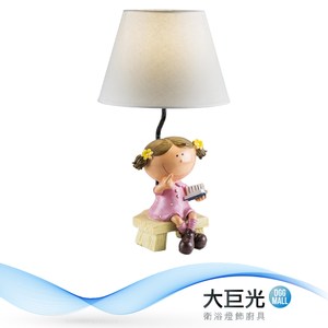 【大巨光】童趣風檯燈(BM-31891)