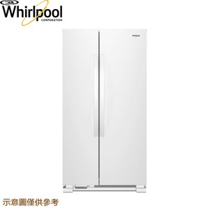[特價]【Whirlpool惠而浦】740公升對開雙門冰箱 WRS315SNHW 典雅白