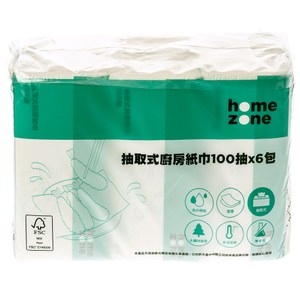 HomeZone 抽取式廚房紙巾 100抽 6包入 FSC認證