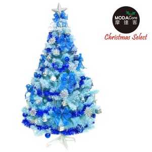 摩達客 台製12尺豪華版冰藍色聖誕樹+銀藍系配件組(不含燈)