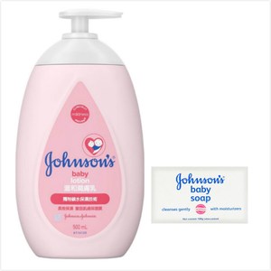 進口Johnson's 嬰兒乳液(原味)(500ml)*1+香皂*12