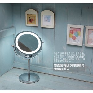 超高級雙面LED補光化妝鏡1x+10x雙面LED補光化妝鏡