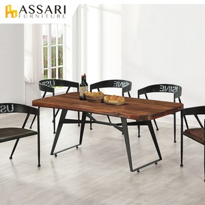 ASSARI-辛普森實木餐桌(寬160x深90x高76cm)