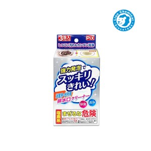 日本獅子化學PIX排水口清潔劑(浴室、廚房用)40gX3包-4入組