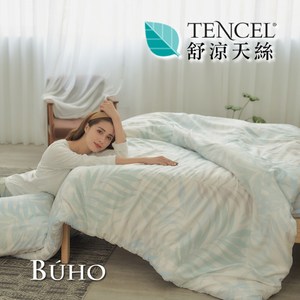 【BUHO】舒涼TENCEL天絲雙人三件式床包枕套組(無聲靜語)無聲靜語