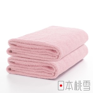 日本桃雪【精梳棉飯店浴巾】超值兩件組 淺粉