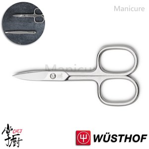 《WUSTHOF》德國三叉牌 9cm指甲剪刀(5119) 鍍鎳碳鋼 角質剪