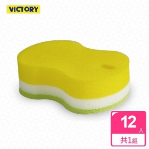 【VICTORY】吊掛仿絲海綿(12入) #1030011