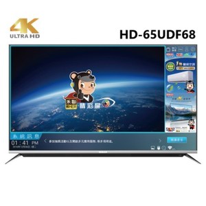 HERAN 禾聯 65吋4K智慧聯網液晶顯示器 HD-65UDF68