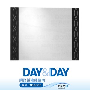 【DAY&DAY】雙層鑽雕易清潔奈米鍍模鏡子(M-1525)