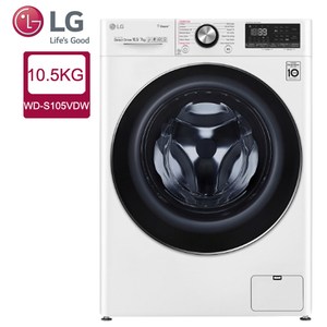 LG 樂金 10.5公斤 滾筒洗衣機(蒸洗脫烘) WD-S105VDW