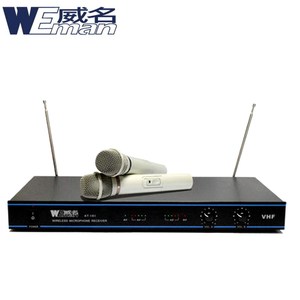 【WEMAN威名】超高雙頻無線麥克風組(AT-101)